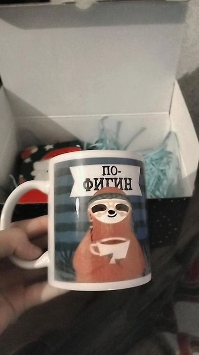 Подарок для новый год