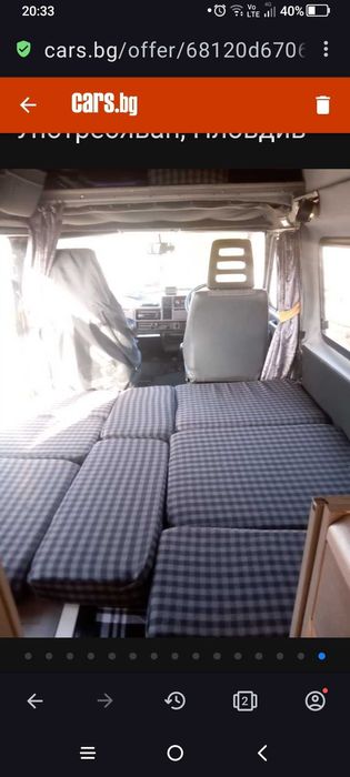 Талбот 1300 кемпер