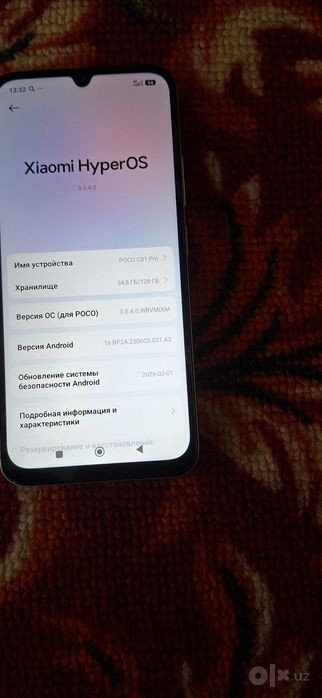 Poco c81 pro sotiladi
