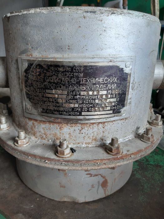 Котел водогрейный промышленный