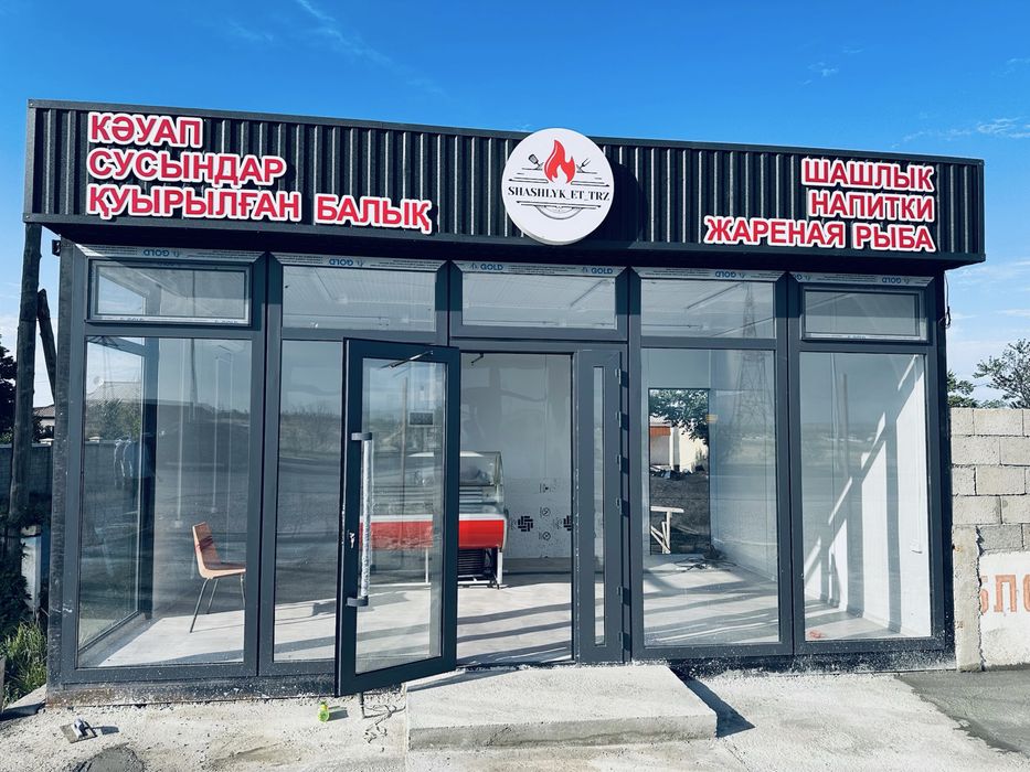Продаются киоск, размер 6*4*2,7.