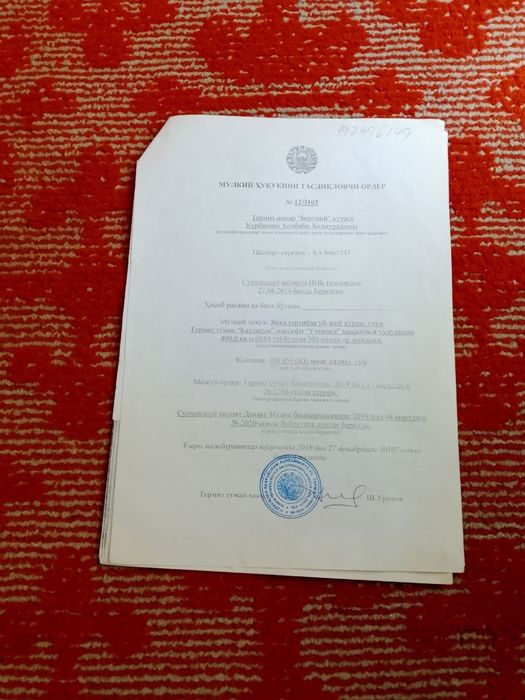 er sotladi ката кумда учкзил юлида srochna