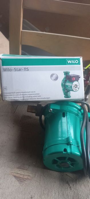 Циркуляционный насос