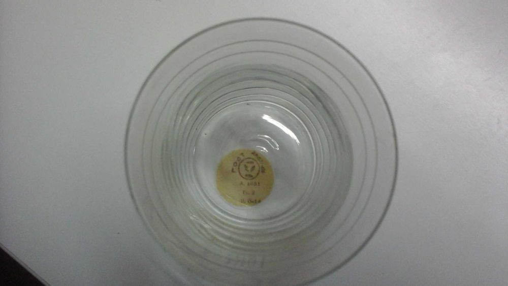 Стаканы стеклянные.