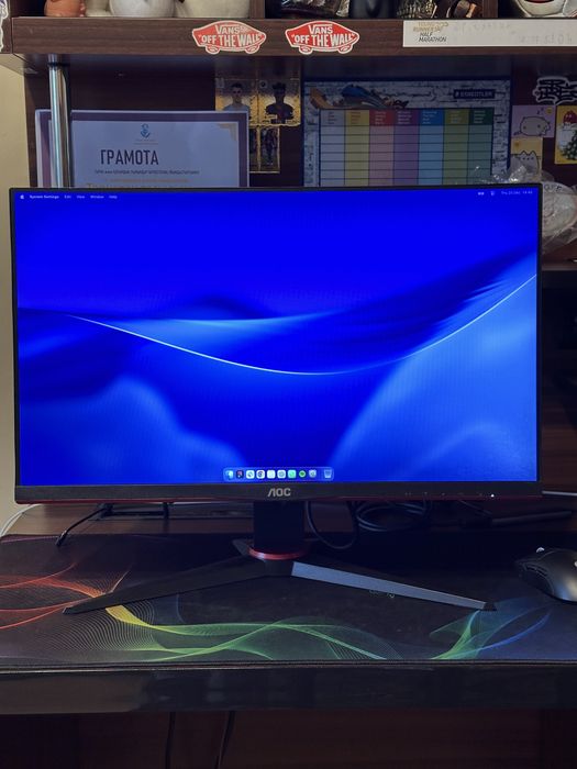 Монитор AOC Gaming 165 Гц