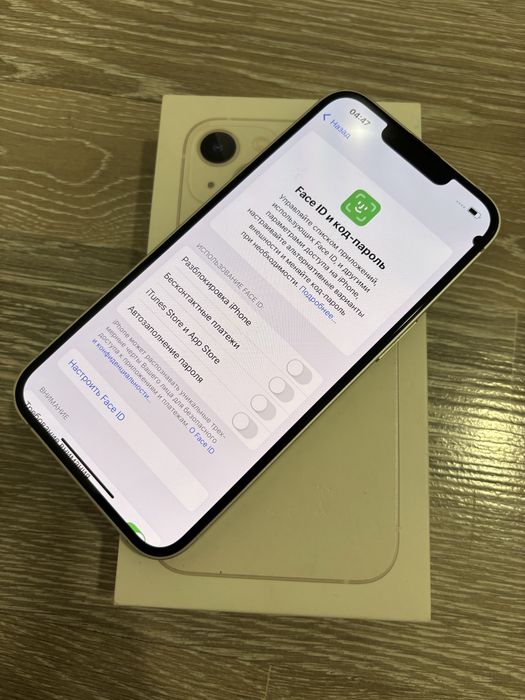 Iphone 13 White 100%