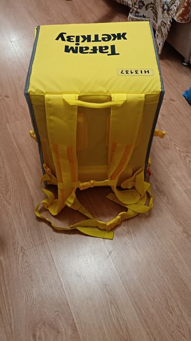 Термосумка на 40 л