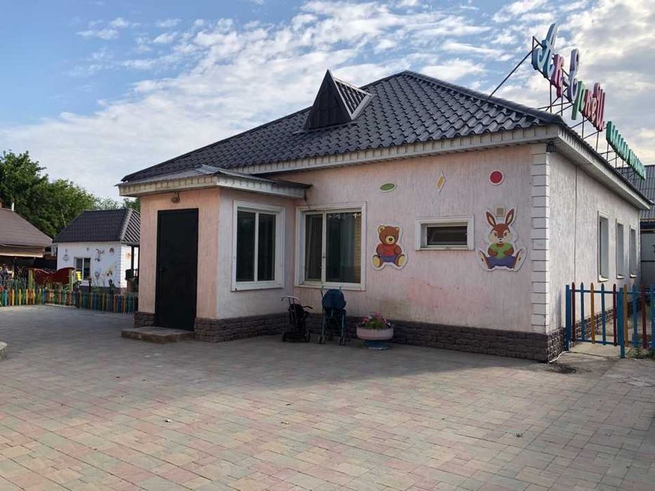 недвижимость частный дом (детский сад)