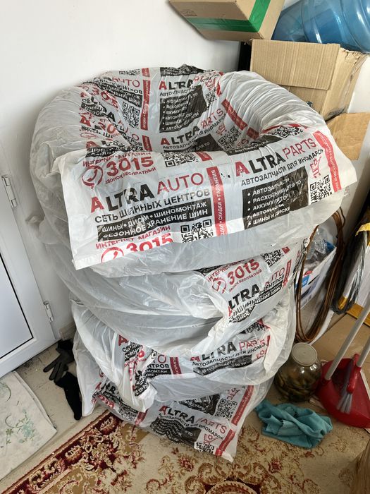 Продам шины, стояли на прадо