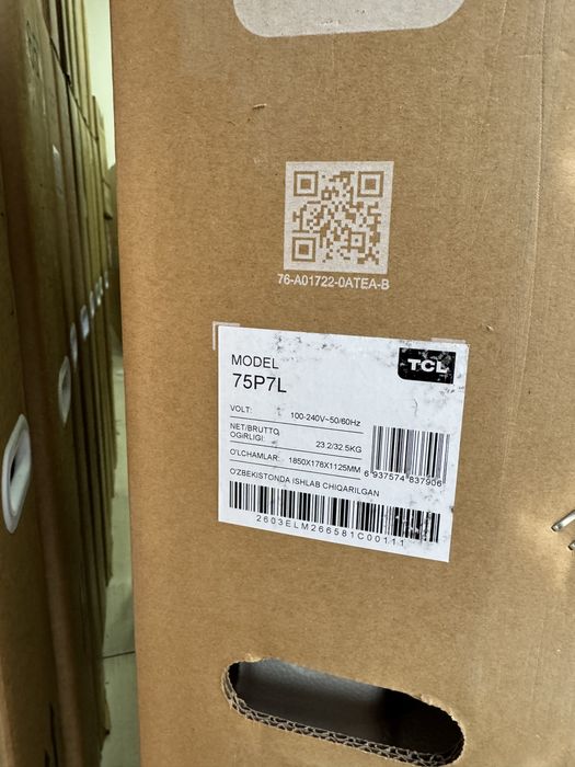 Телевизор TCL 75/85/98 P7L P8L New 2026 Smart 4K Гарантия Доставка ест
