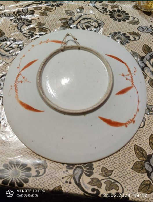 Ляган китайский антикварный