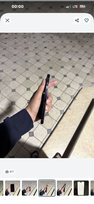 IPhone 14 Pro Max 128GB