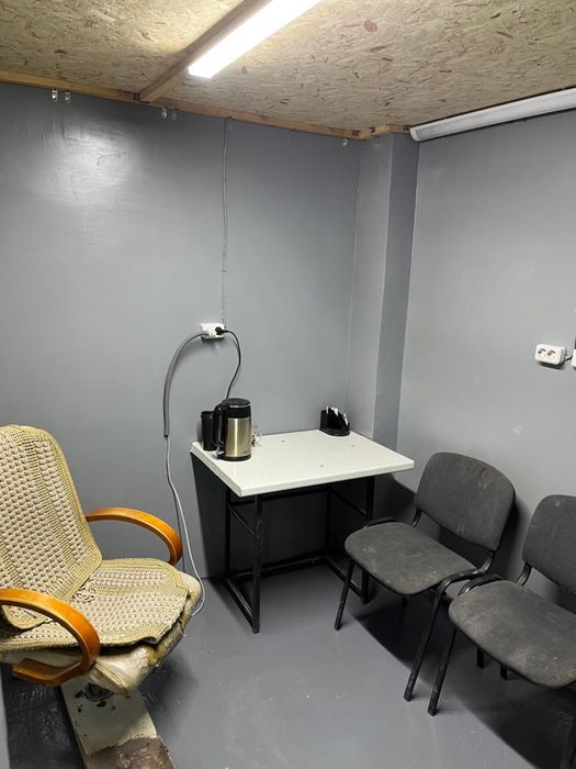 Коммерческое помещение