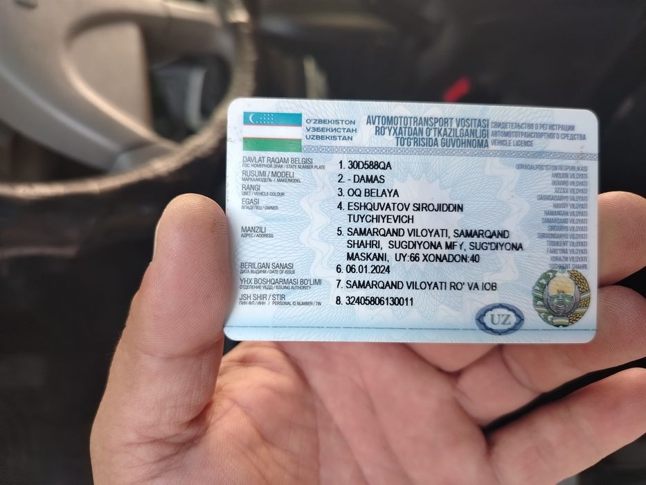 Diqqat Damas sotiladi