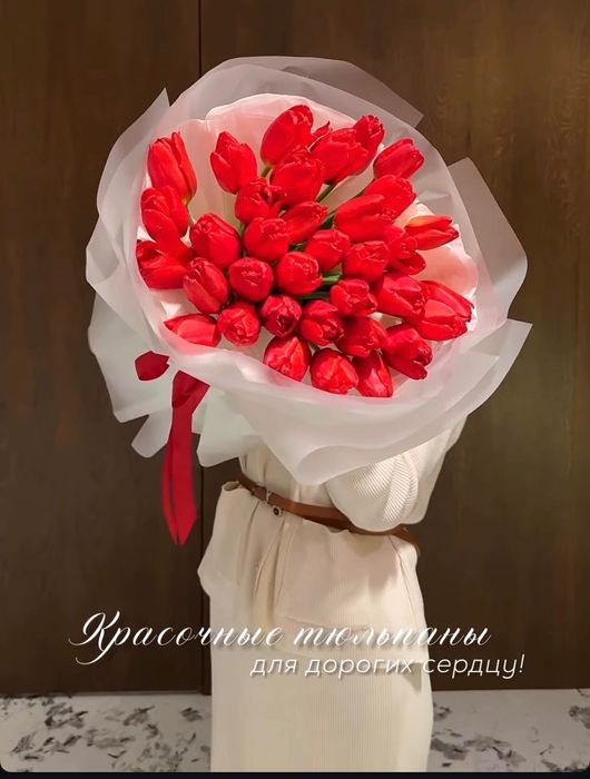 Тюльпаны, цветы, розы