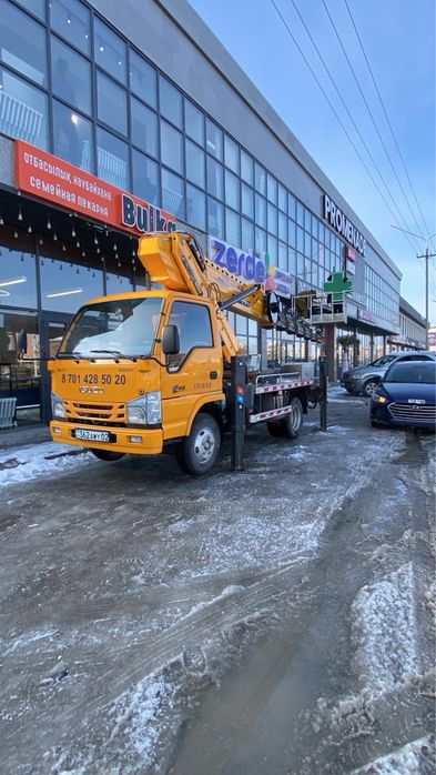 агп автовышка 30-50