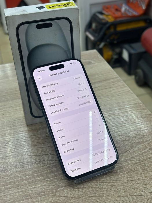 Iphone 15 128(os14b)