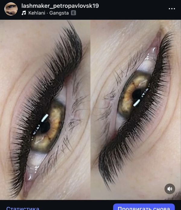 Наращивание ресниц