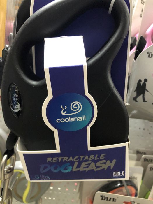 Рулетки для собак