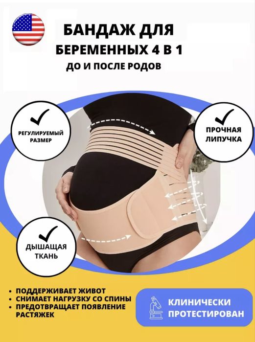 Отдам по 1000 тг