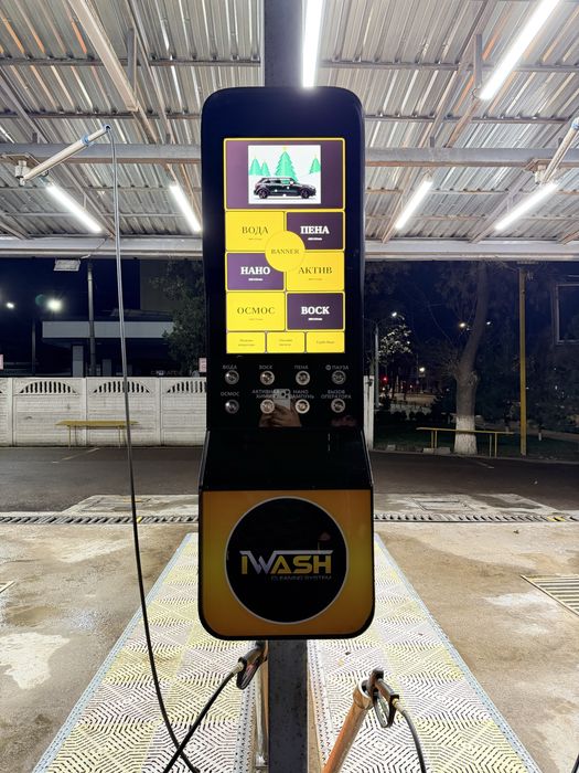 мойка  саммобслуживание  от 4.000$ до 20.000$  установка по узб