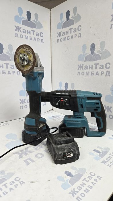 Болгарка и перфоратор ЖанТаС ломбард Астана
