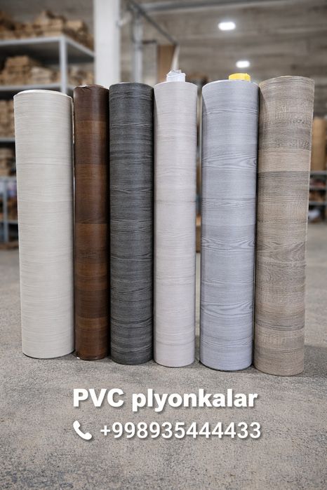 PVC ПВС plyonkalar