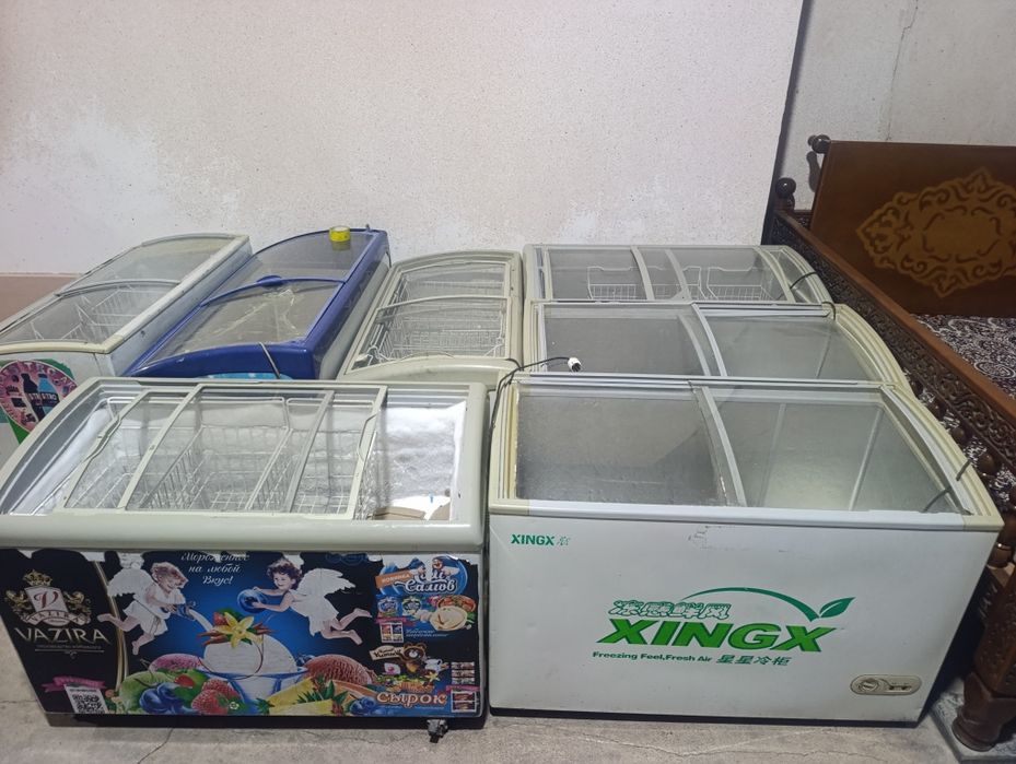 Морозильник продажа