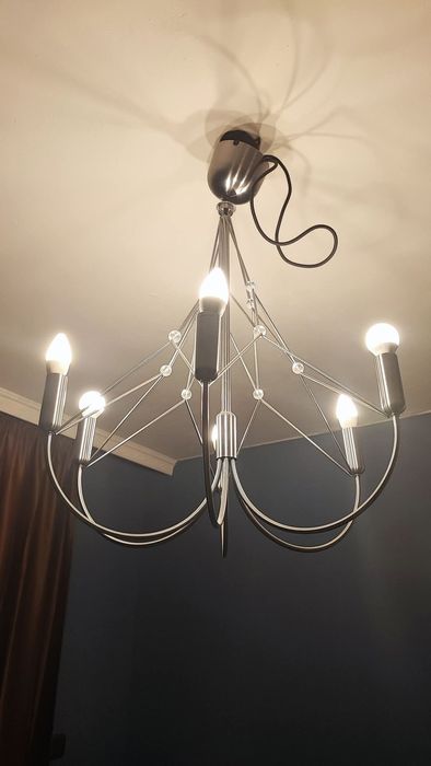 Полилей ИКЕА Hårmöja сребърен/метален