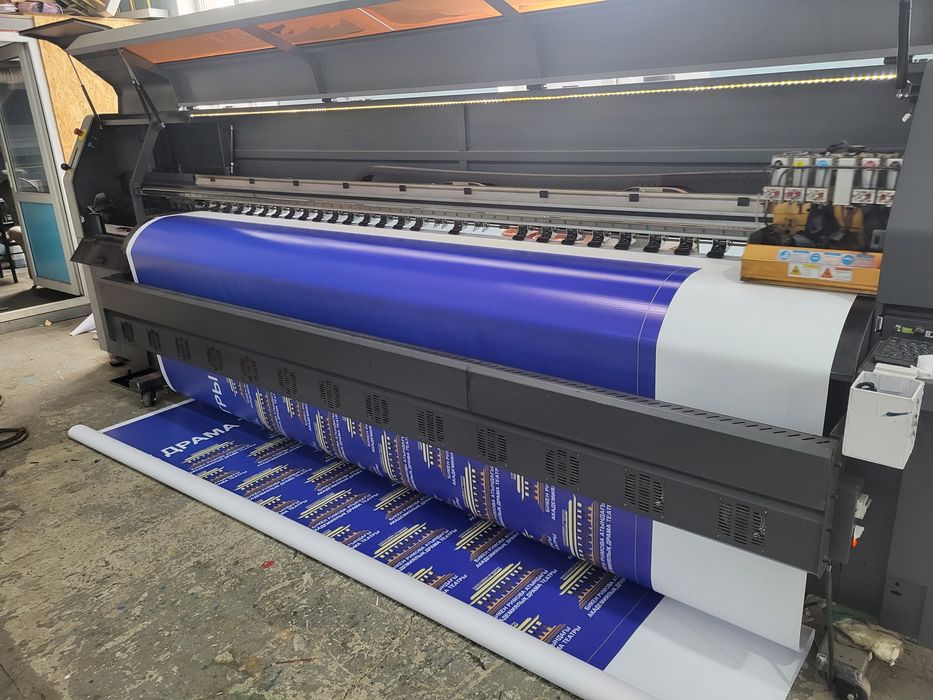 Широкофрматный принтер flora xtra 320 k