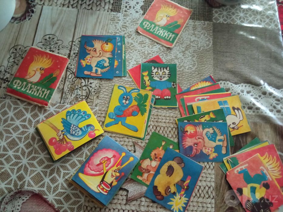 Флажки СССР .1984г.