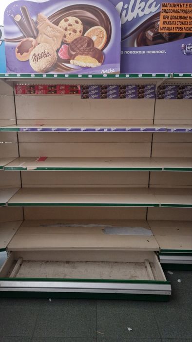 Обзавеждане на магазин