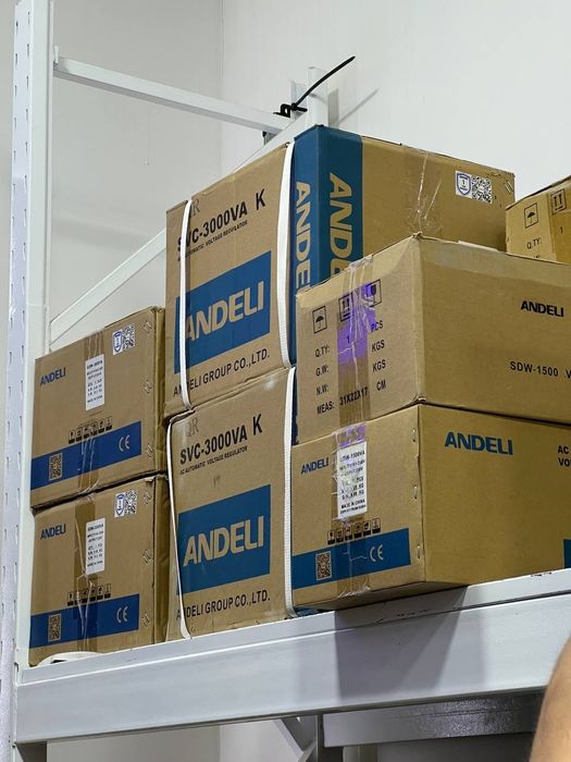 Stablizator стаблизатор