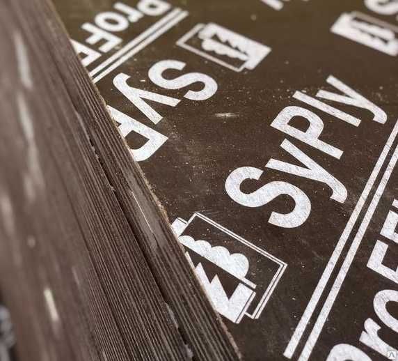 Фанера Финская берёзовая