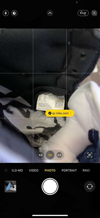 Jordan 1 University blue NOU