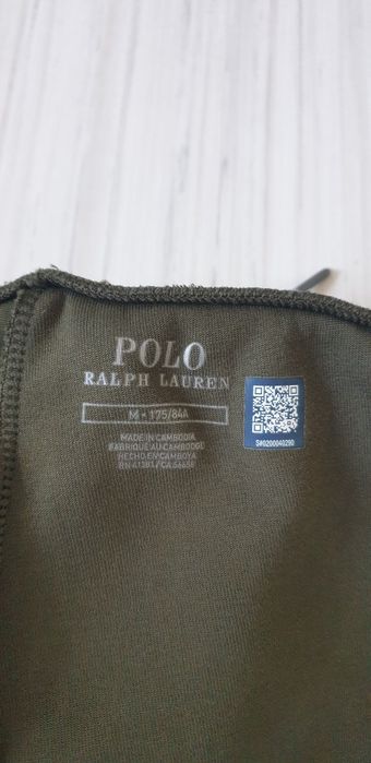 POLO Ralph Lauren Double Knit Tech  M НОВО! ОРИГИНАЛ! Мъжко Долнище!