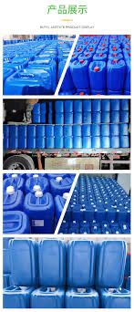 Antiskalant Обратного осмоса Антикалант Obratniy osmos Antiskalant