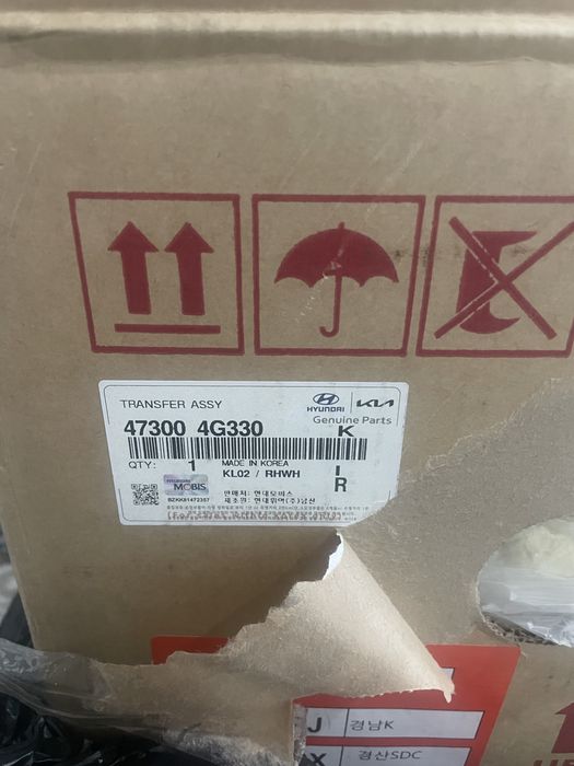 Раздатка для Hyundai Tucson