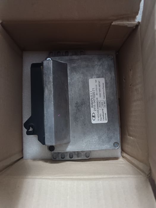 Комп, мозги, ЭБУ Январь 5.1 71 торг есть