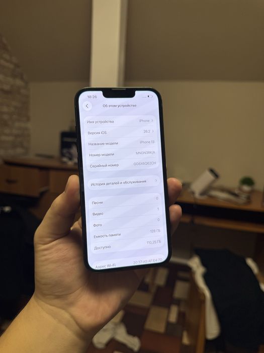 iPhone 13 128GB.Без Ремонта!