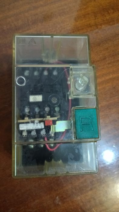 Пускатель магнитный ПМЛ-2210. 0*2В