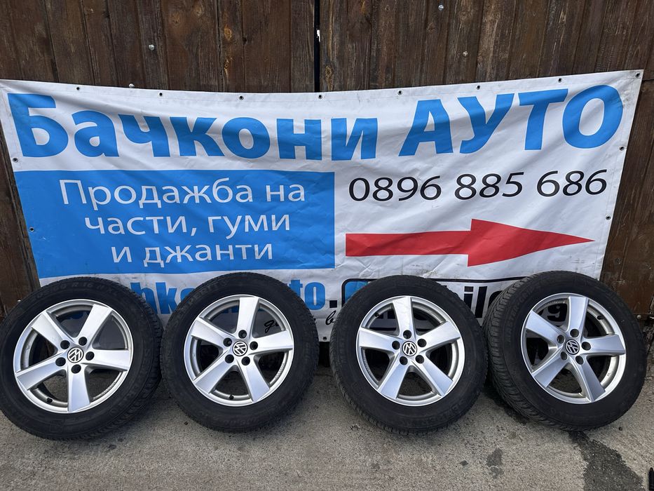 16 5х112 джанти със зимни гуми