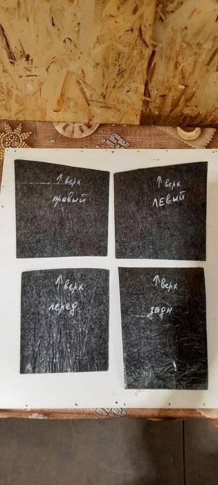 Продам комплект для хендай туксон