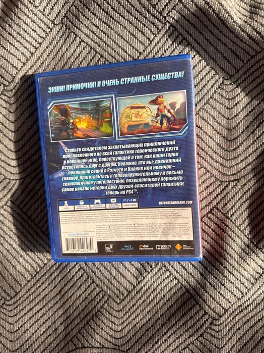 Ratchet Clank на пс 4