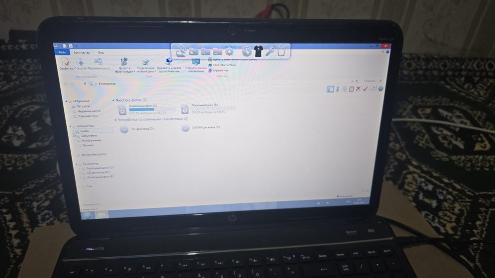 hp pavilion srochna sotiladi