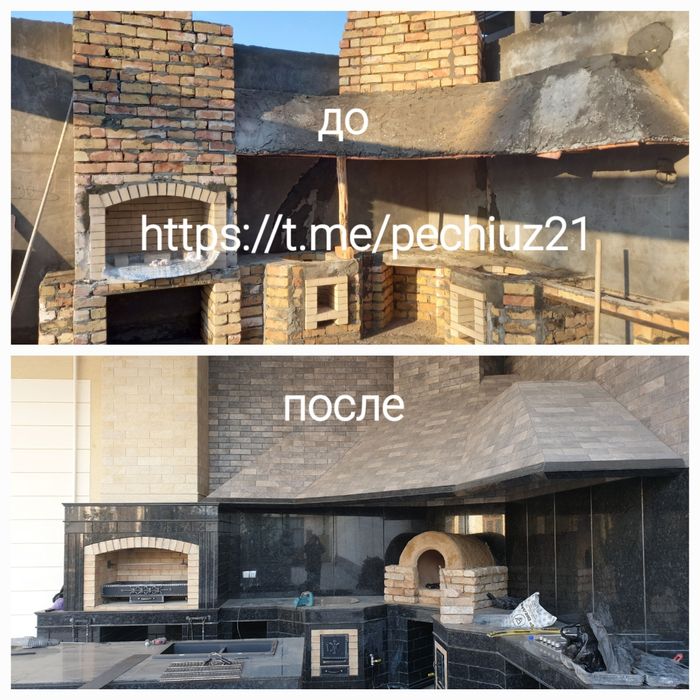 Строительство летних кухонь, Барбекю, Каминов