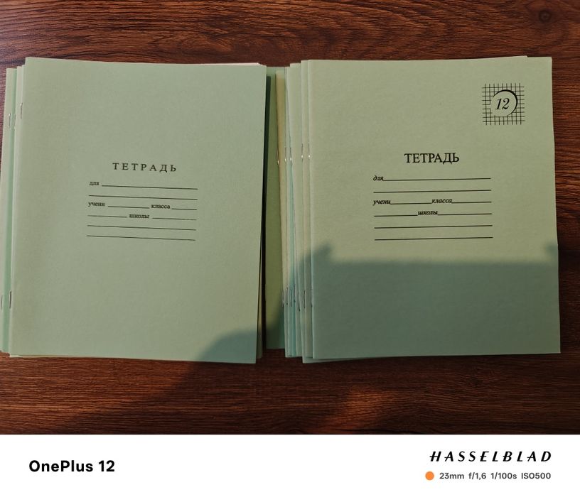 Энциклопедии и словари