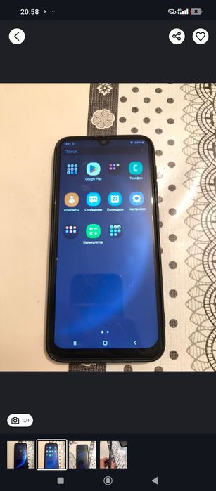 Самсунг Галакси А50