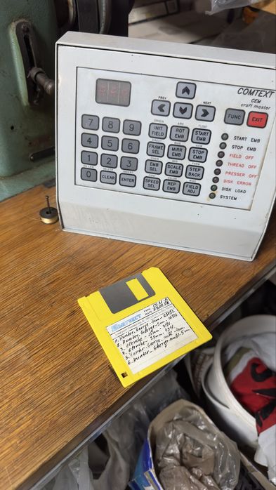 Професионална бродировъчна машина Veritas