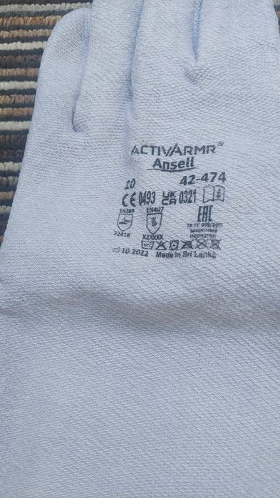 Mănuși protectie termică Ansell marimea 10